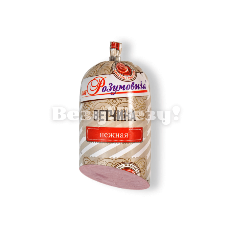 ветчина нежная