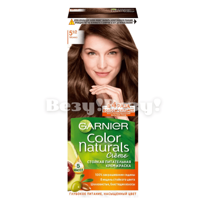 Везу! ВЕЗУ! (1)