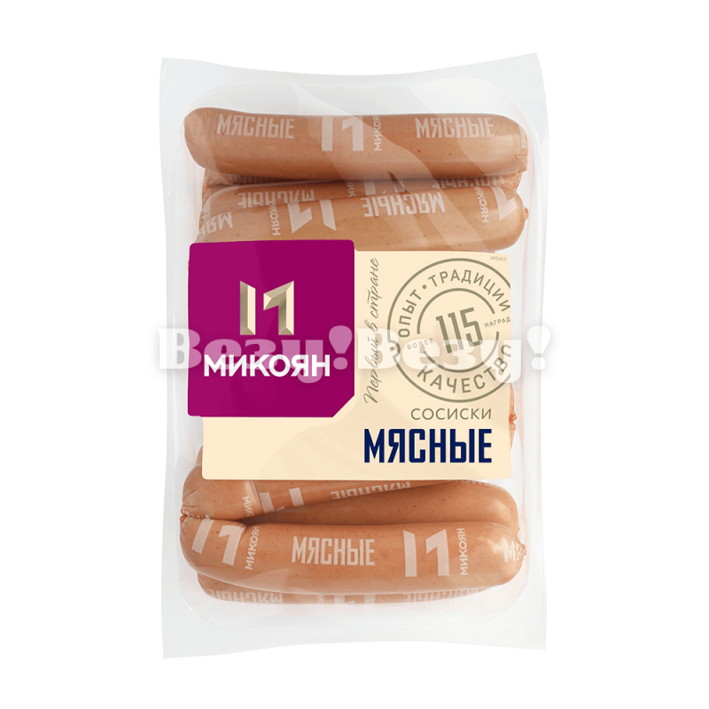 Доставка продуктов