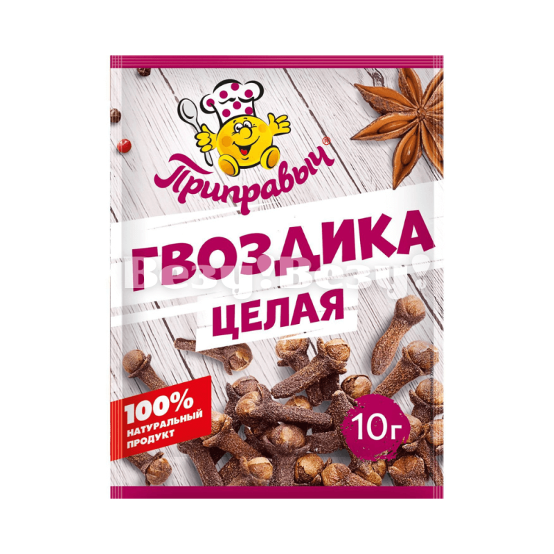 Везу! Везу! (6) (1)