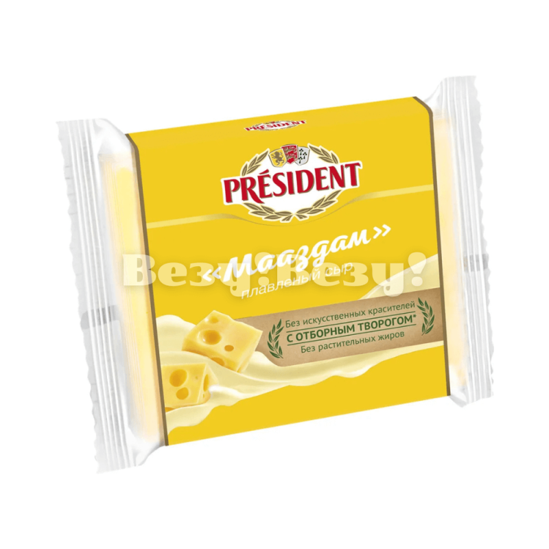 Везу! Везу! (2) (1)