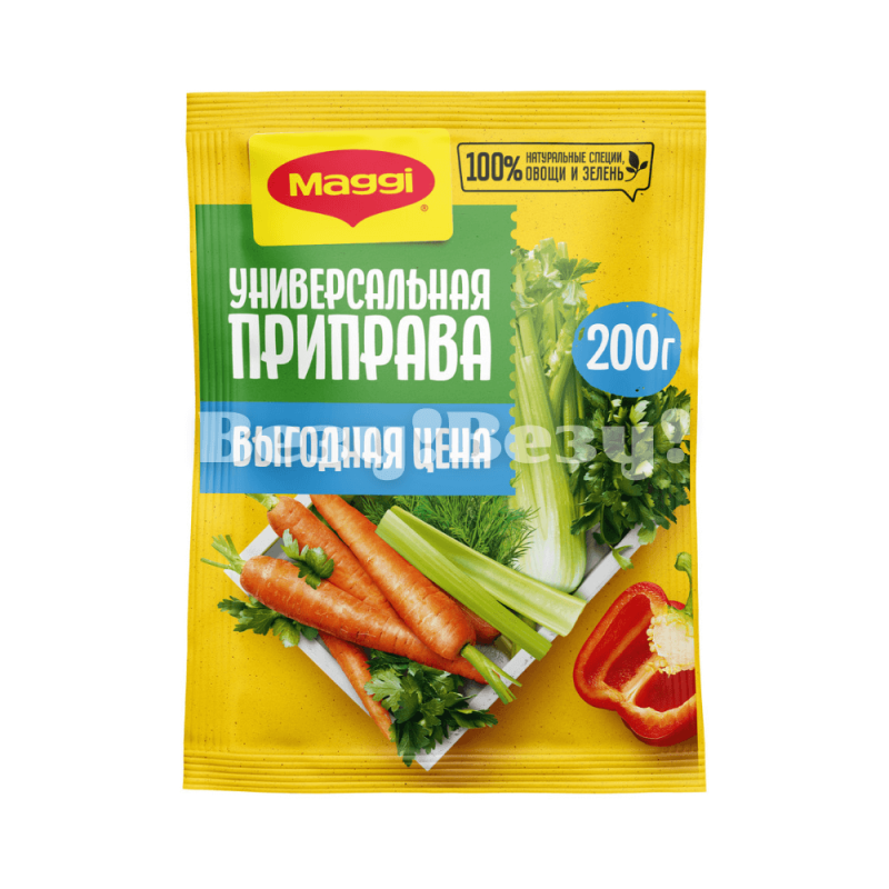 Везу! Везу! (7) (1)