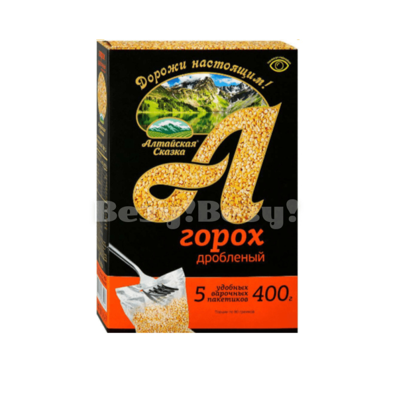 Везу! ВЕЗУ! (1)-min