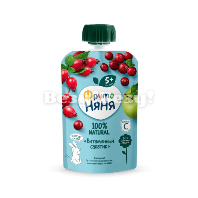 Пюре витаминный салатик