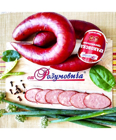 краковская