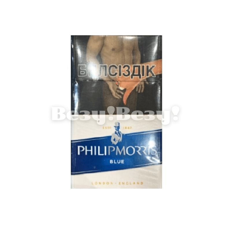 Везу! Везу! (1)