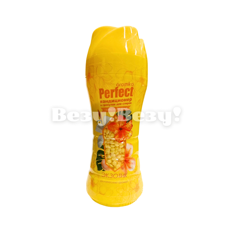 Везу! Везу! (4) (1)