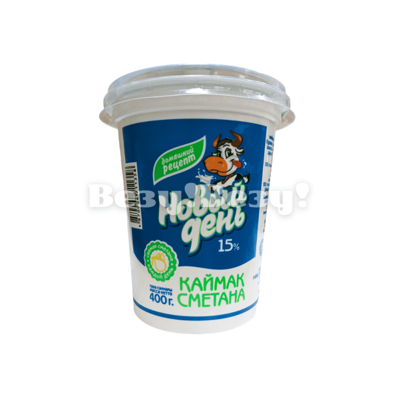 Сметана новый день рудный