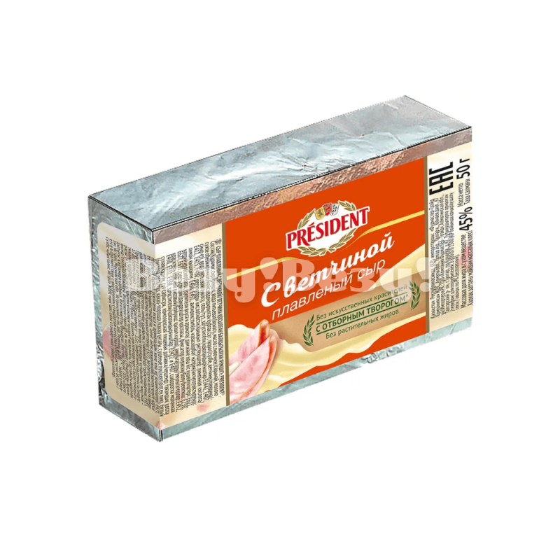 Везу! Везу! (3) (2)