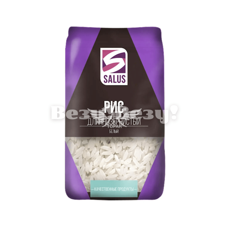 Доставка продуктов Рудный