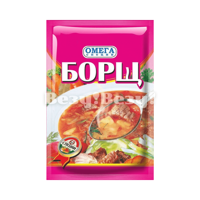 Везу! Везу! (10) (1)