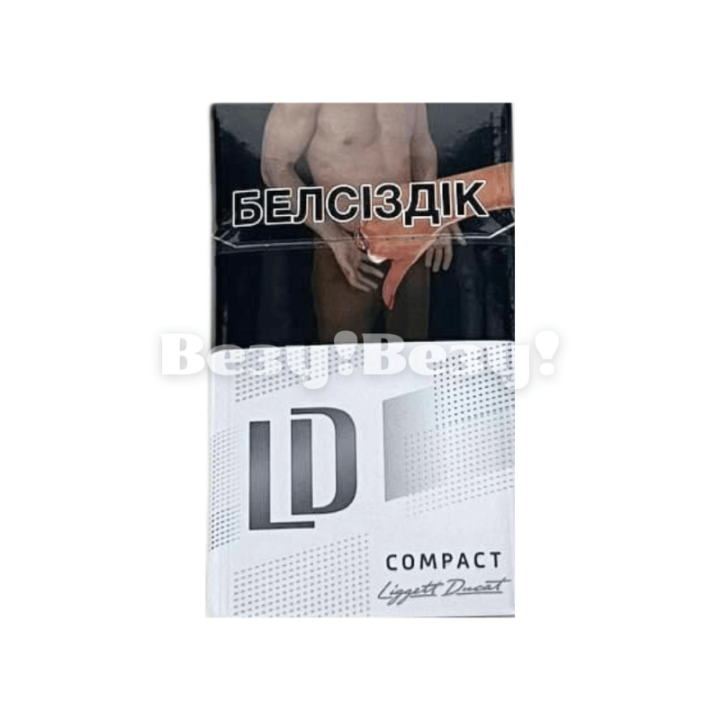 Везу! Везу! (3) (1)