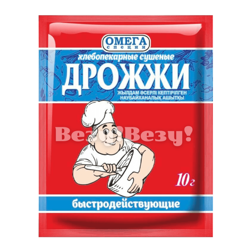 Везу! ВЕЗУ! (1) (1) (1)