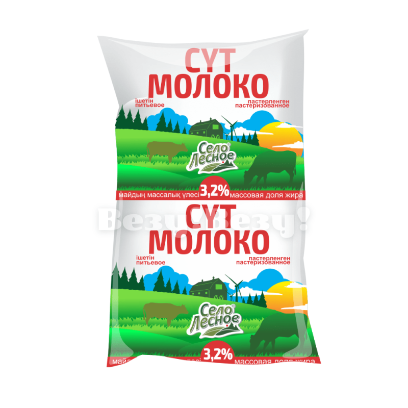 Везу! ВЕЗУ! (6)-min