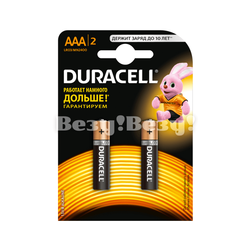 Батарейки Duracell ААА 2 шт