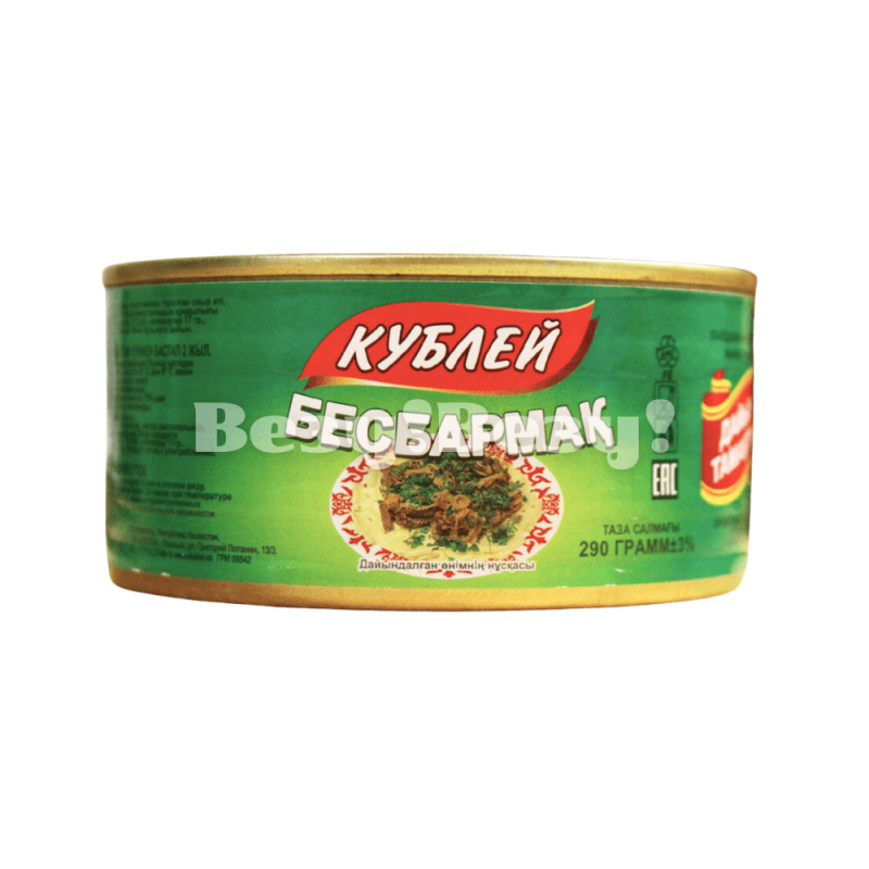 myasnyye_konservy (1)