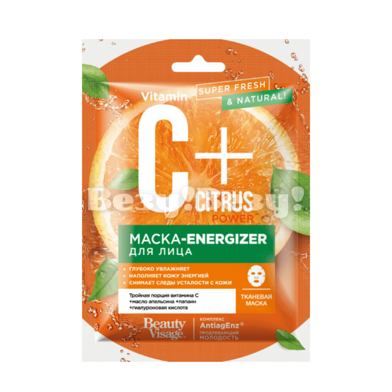 Везу! ВЕЗУ! (5) (1) (1) (1) (1)