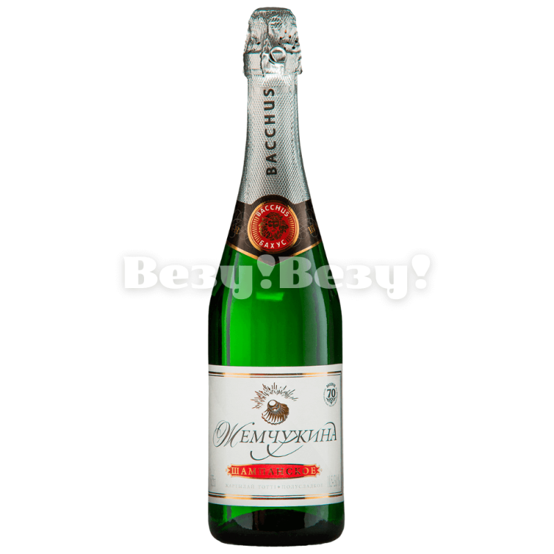 Шампанское доставка