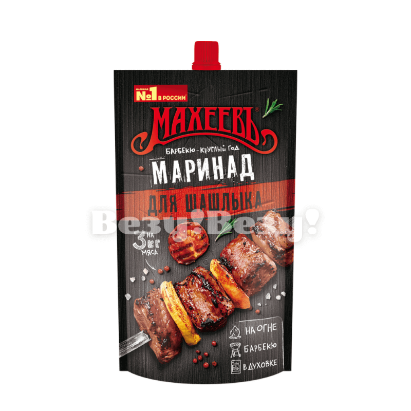 Везу! ВЕЗУ! (1) (1) (1) (1)