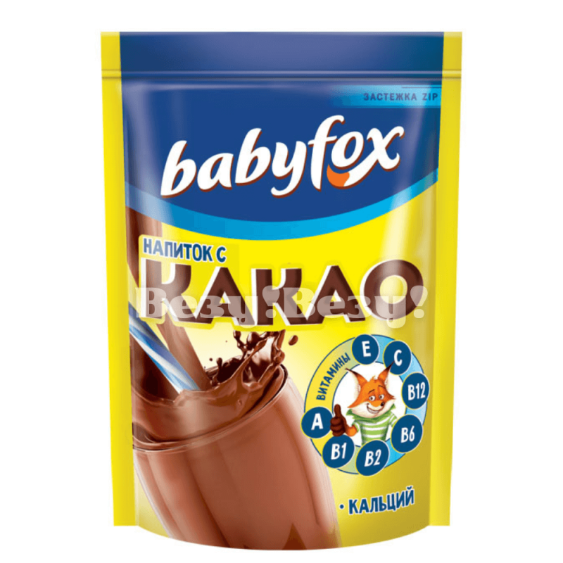 Везу! ВЕЗУ! (1)