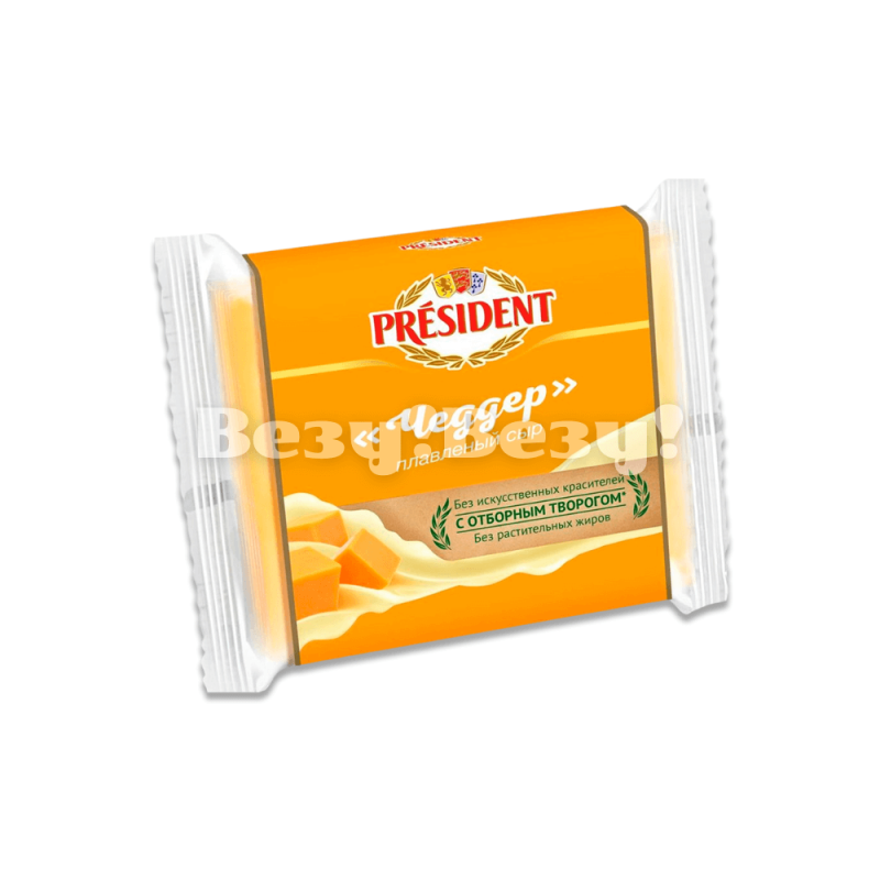 Везу! Везу! (2) (1)