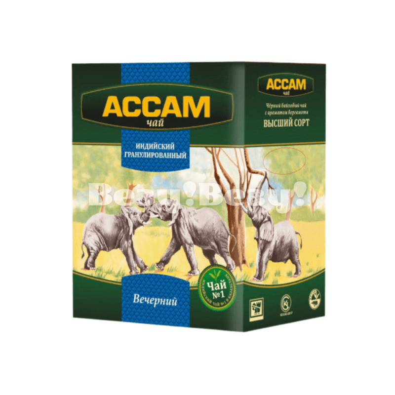 Везу! Везу! (7) (1)