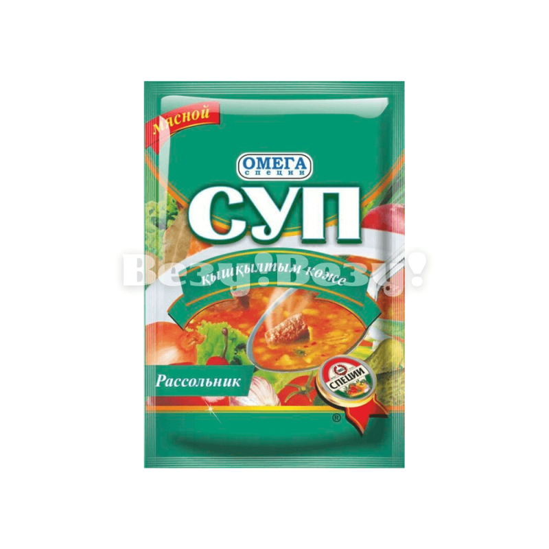 суп Рассольник