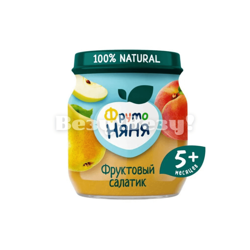 вж