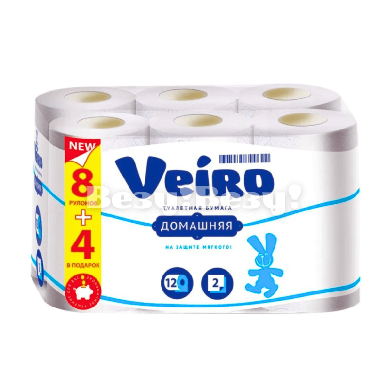 Везу! ВЕЗУ! (1)