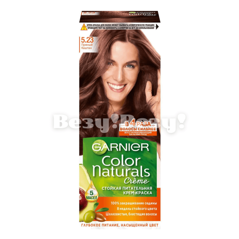 Везу! ВЕЗУ! (1)