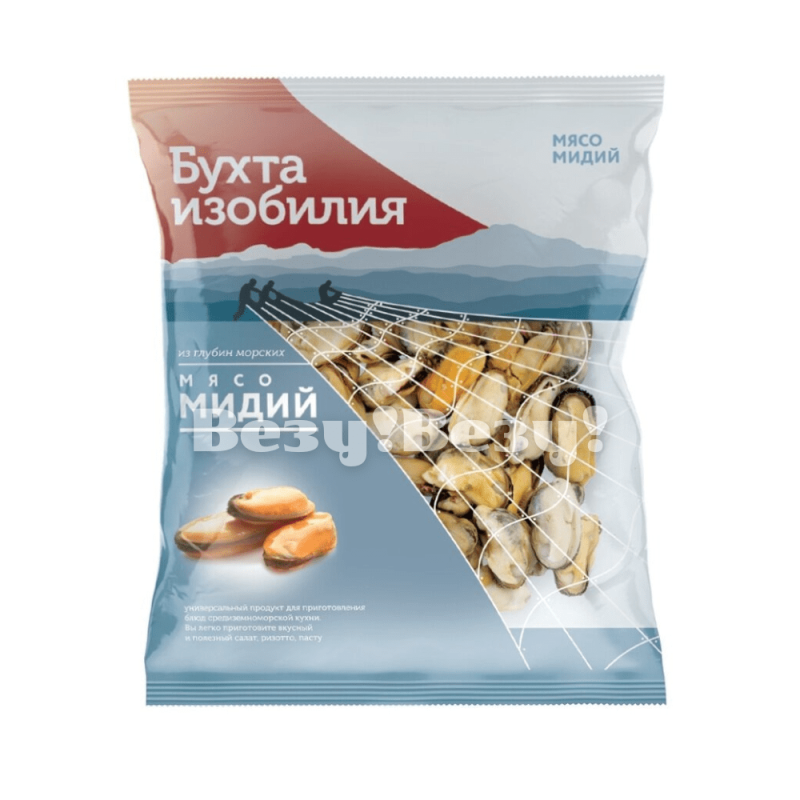 Везу! ВЕЗУ!-min