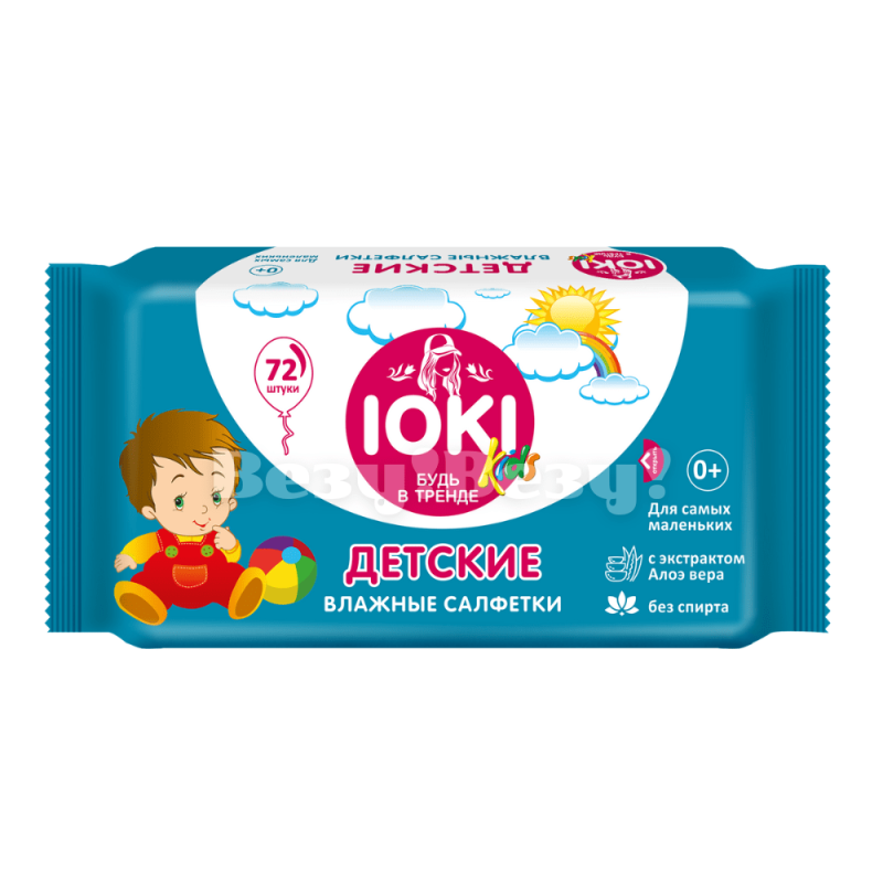 Везу! ВЕЗУ! (1)-min