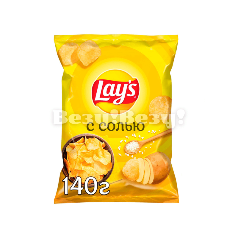 чипсы лейс с солью