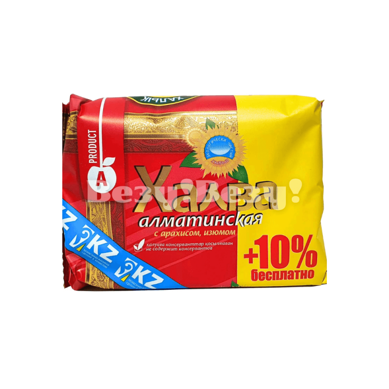 халва алматинская
