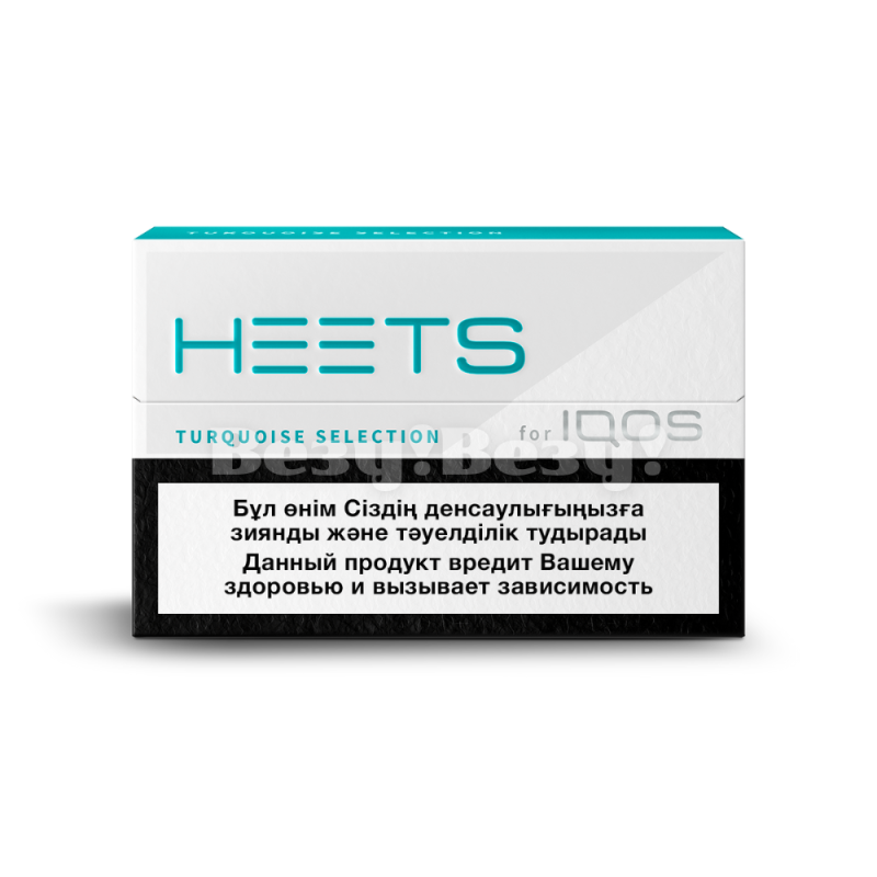 HEETS TURQUOISE SELECTION