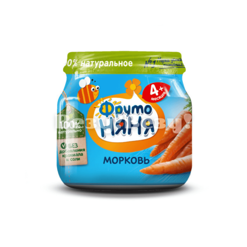 Пюре ФрутоНяня морковь 80г