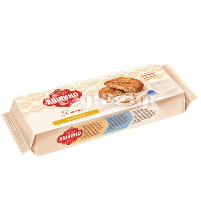 печенье яшкино