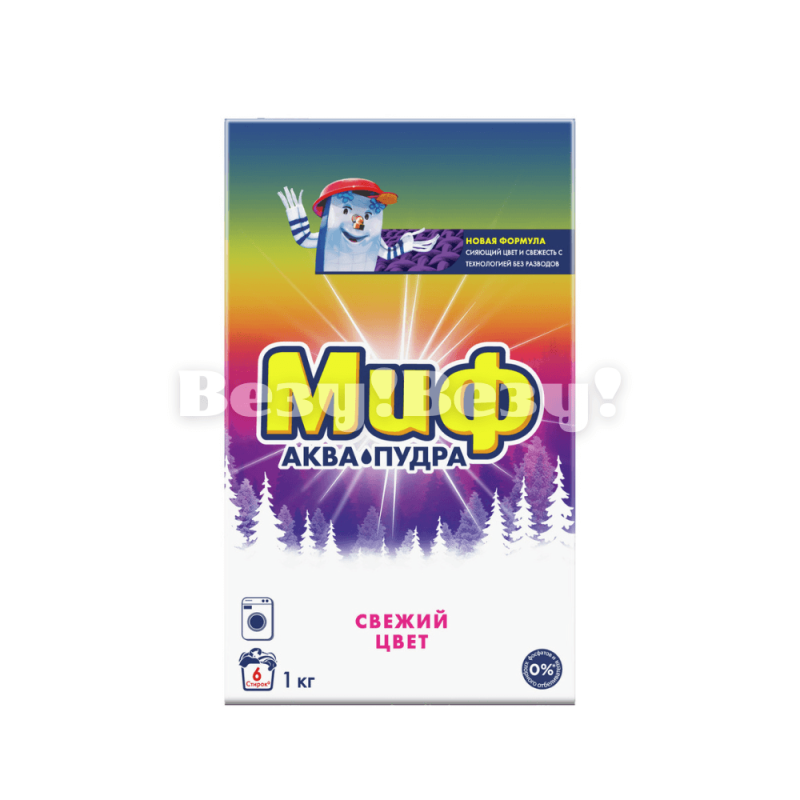 Миф порошок