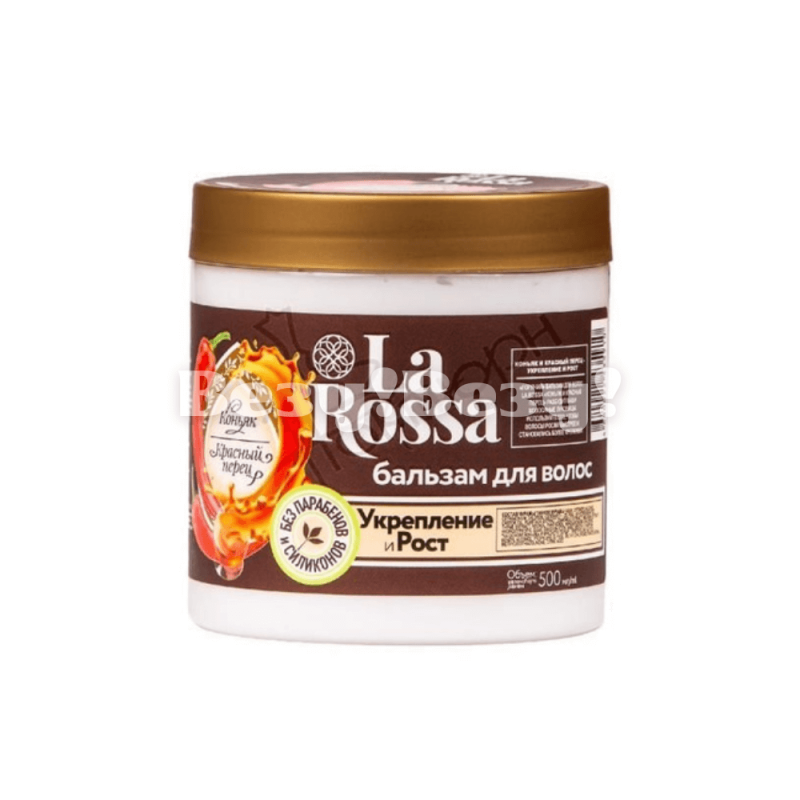 доставка рудный