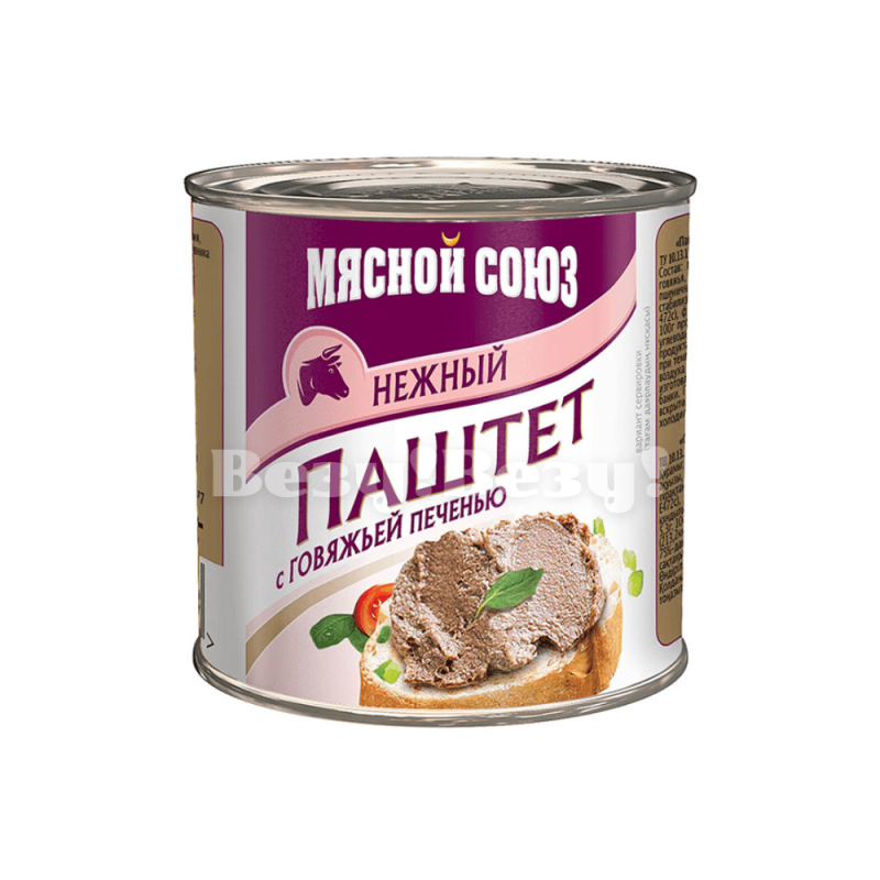 Везу! ВЕЗУ! (5)-min