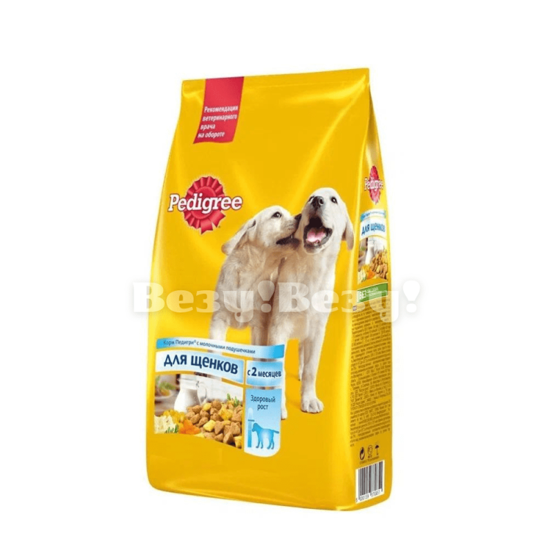 Везу! ВЕЗУ!-min (1)