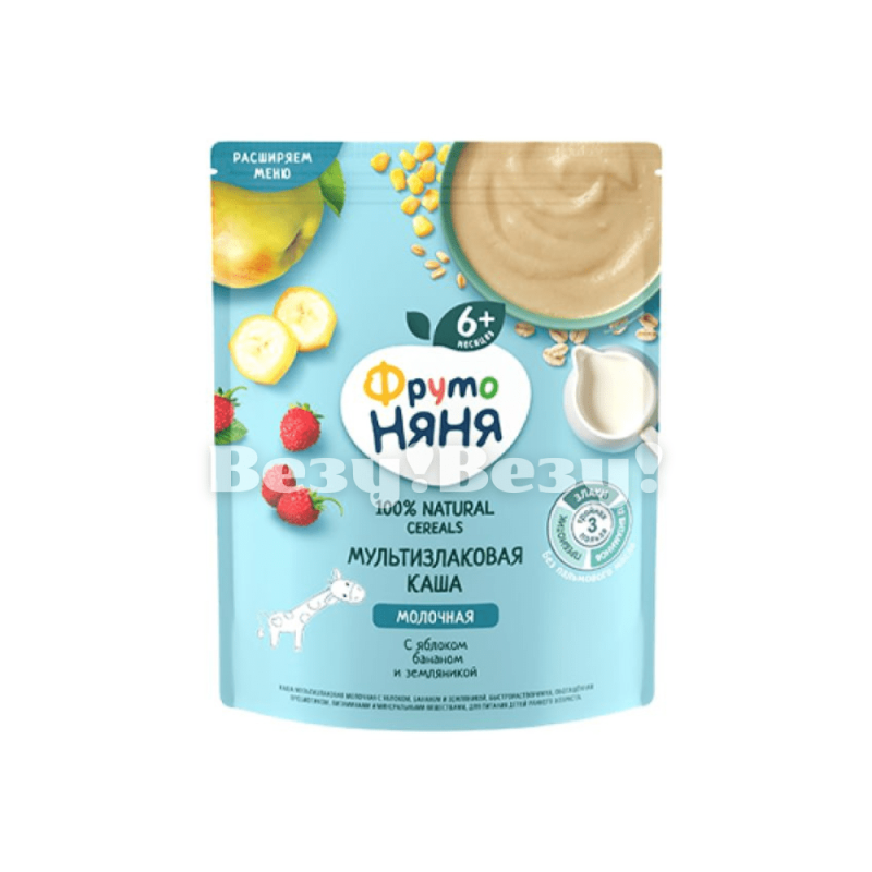 Везу! ВЕЗУ! (2)-min