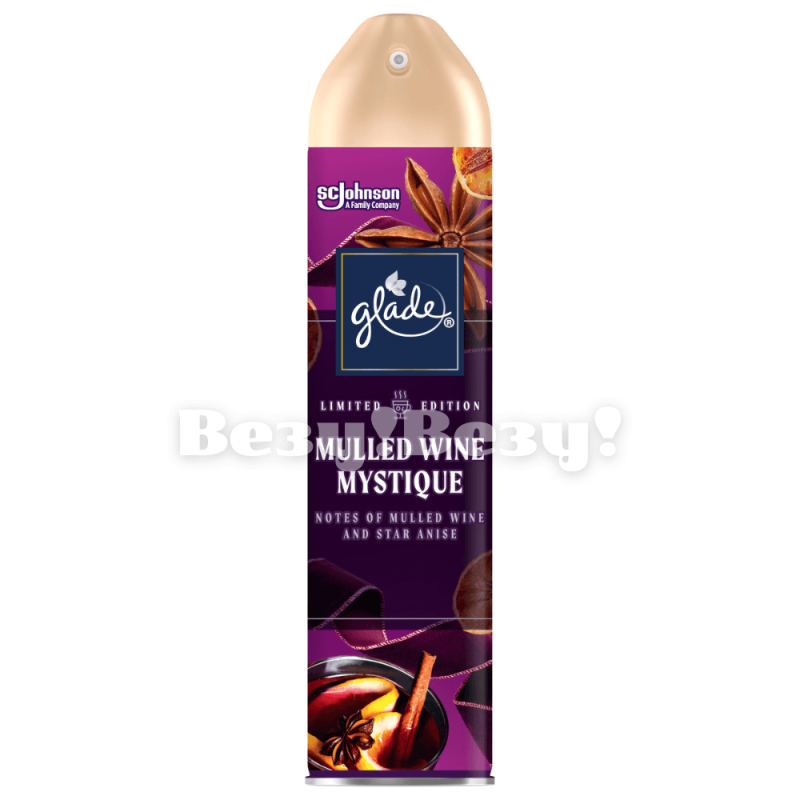 Везу! ВЕЗУ! (1) (1)