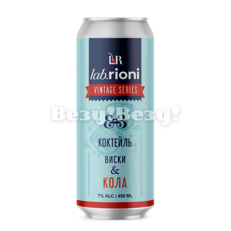 Коктейль виски кола (1) Коктейль виски кола (1)