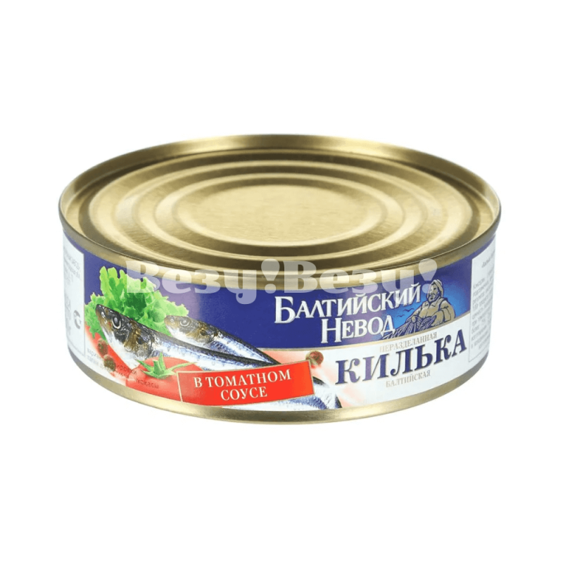 Везу! Везу! (2) (1)