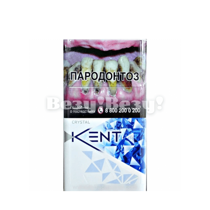 Кент кристал блю