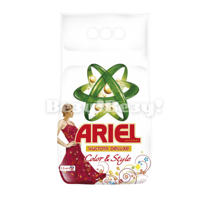 Везу! ВЕЗУ! (1)