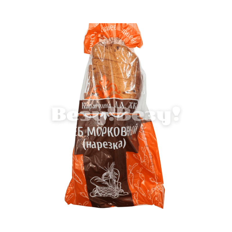 Везу! Везу! (1) (1)