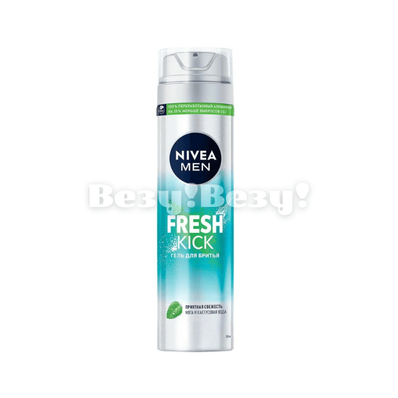 Гель для бритья  Fresh Kick