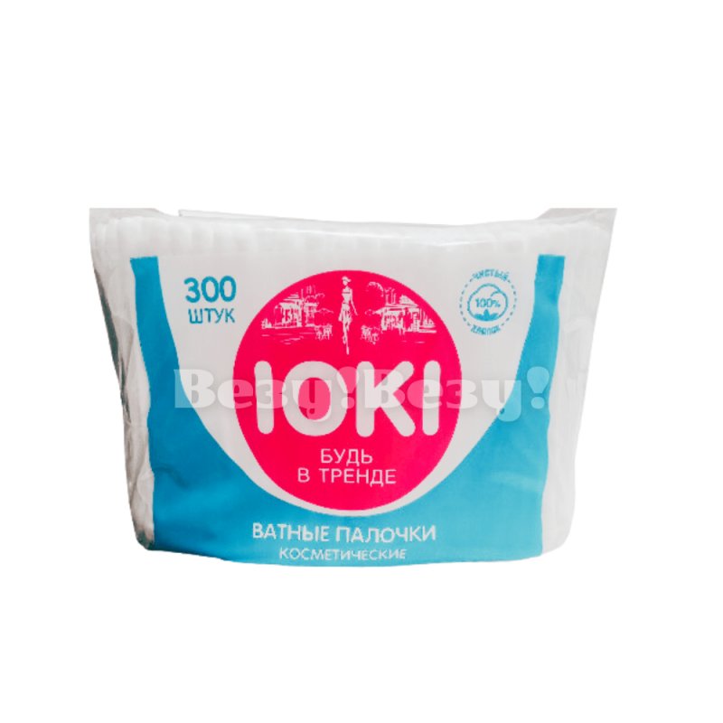 Везу! ВЕЗУ!-min